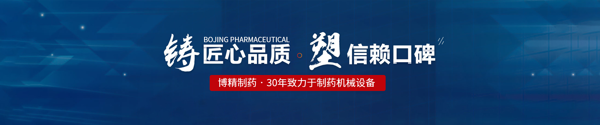 开云·体育世界杯（中国）官方网站
